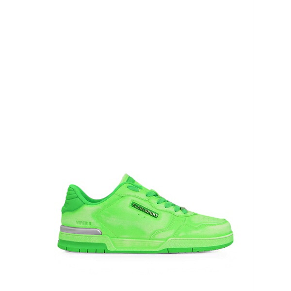 飾り気の無い運動競技 メンズ スニーカー シューズ Viper ii spray-effect sneakers Green