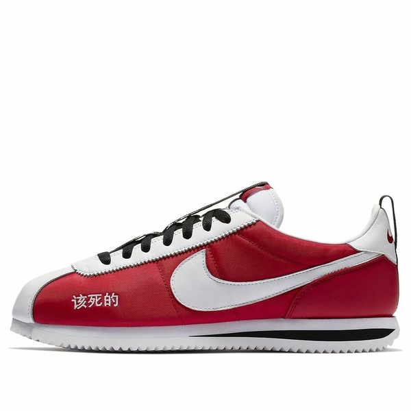 Nike ナイキ メンズ スニーカー  【Nike Kendrick Lamar x Cortez Kenny 2 \u0027Kung Fu Kenny\u0027 AR5131-610】  大きさ US_8(26.0珊)