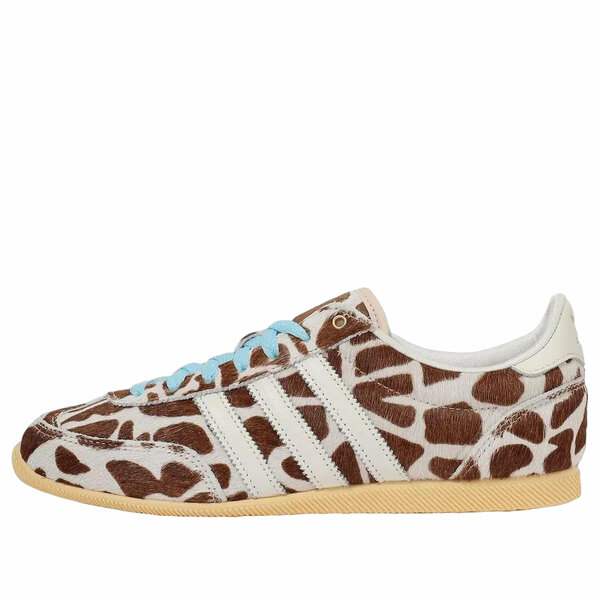 adidas アディダス レディース スニーカー 【(WMNS) adidas Japan Giraffe Print Shoes 'Crystal Linen Ivory Orange Tint' KI6688】 サイズ US_W_12|asty