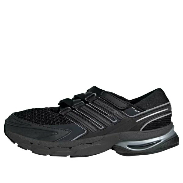 adidas アディダス レディース スニーカー  【(WMNS) adidas Adistar Control 5 MJ \u0027Carbon Grey Metallic\u0027 天使の都市1824】  大きさ US_9(26.0糎)