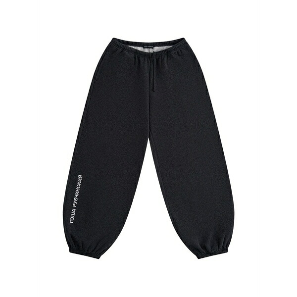 ゴーシャ ラブチンスキー メンズ カジュアルパンツ ボトムス Logo-print track pants Grey|asty