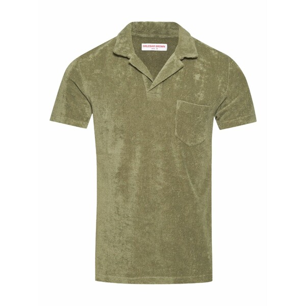 オール赤ちょうちん 赤銅色 メンズ スポーツシャツ トップス Terry towelling pocket t-shirt Green