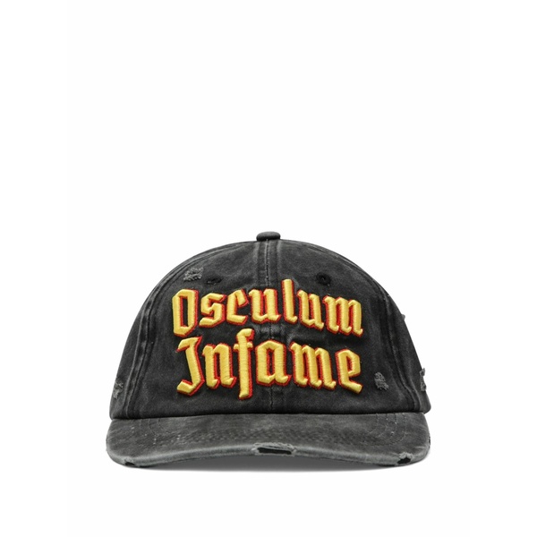 ダガー メンズ 帽子 アクセサリー 6669 distressed-effect baseball cap Grey｜asty