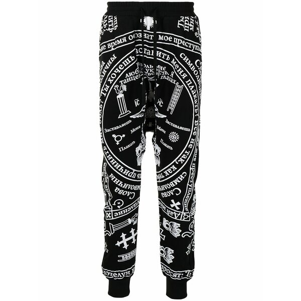 ケーティーゼット メンズ 心地よいズボン下 ボトムス Drop-crotch track pants Black
