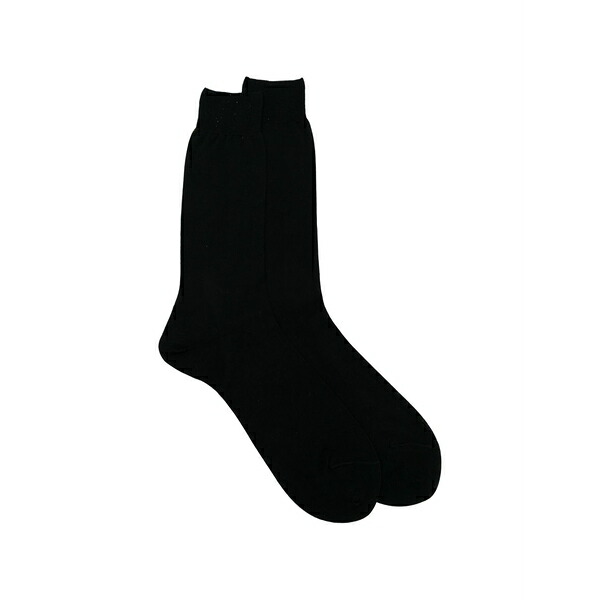 ゼニア メンズ ソックス アンダー御召しもの Logo-embroidered socks Black