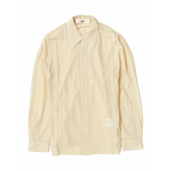 空想科学小説アール メンズ ティーシャツ トップス Ripley buttoned-up long-sleeve shirt Neutrals