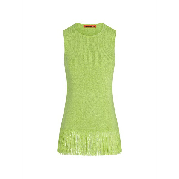 サイモンミラー レディース カットソー トップス Lisel fringe-trim sleeveless top Green|asty