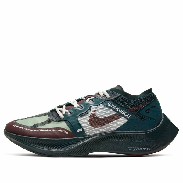Nike ナイキ メンズ スニーカー 【Nike x Gyakusuo ZoomX Vaporfly Next% 'Midnight Spruce Burgundy' CT4894-300】 サイズ US_11.5(29.5cm)|asty