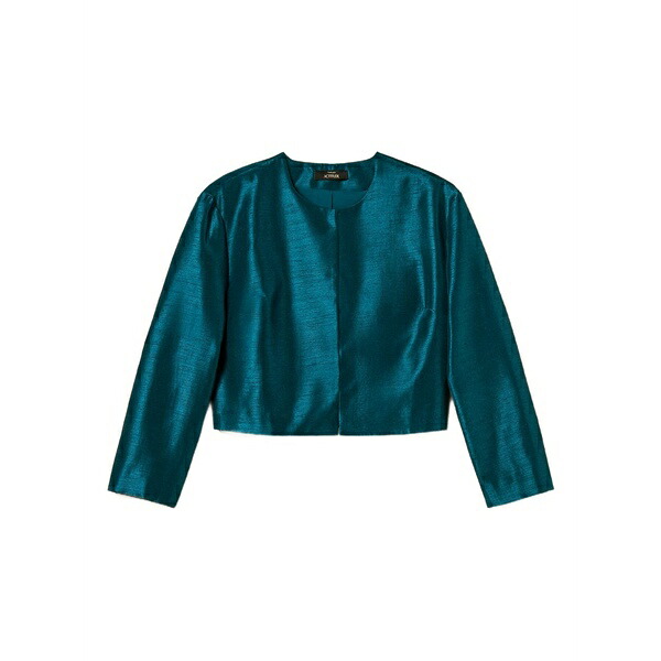 ツインセット レディース ジャケット＆ブルゾン アウター Crop-hem longsleeve jacket Blue｜asty