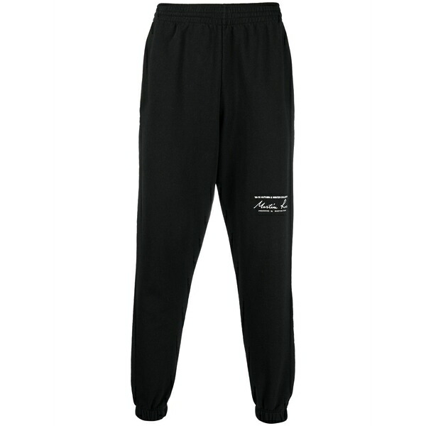 マーティン・ローズ メンズ カジュアルパンツ ボトムス Logo-print slim-fit track pants Black|asty