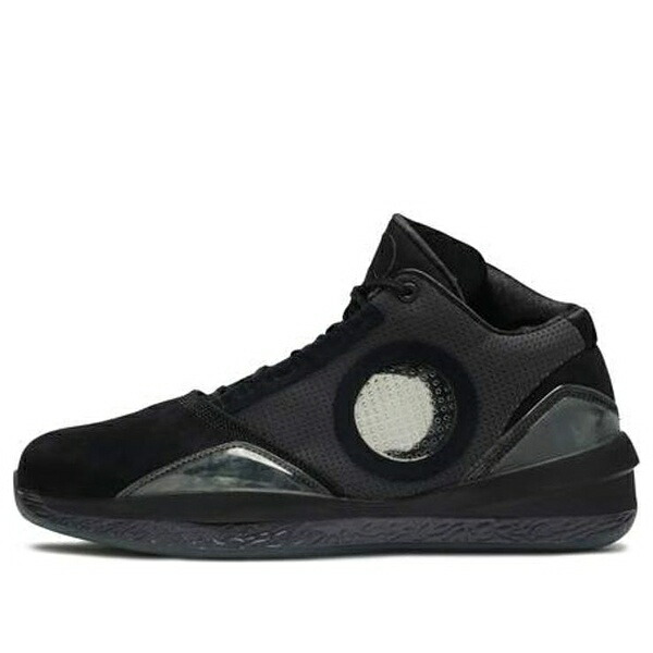 Jordan ジョーダン メンズ スニーカー 【Air Jordan 2010 \u0027Black Charcoal\u0027 387358-001】  大きさ US_9.5(27.5糎)