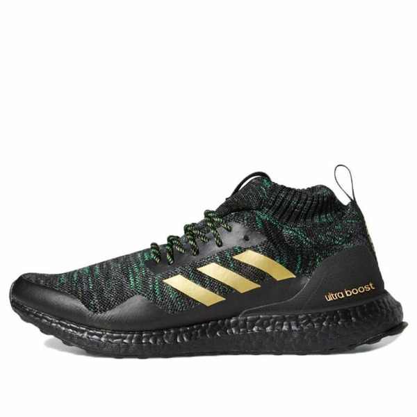 adidas アディダス メンズ スニーカー  【adidas Von MIller x UltraBoost Mid \u0027DeSoto High School\u0027 FZ5490】  大きさ US_10.5(28.5糎)
