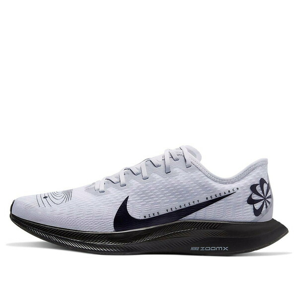 Nike ナイキ メンズ スニーカー  【Nike Zoom Pegasus Turbo 2 \u0027Pure Platinum\u0027 CV3051-001】  大きさ US_6.5(24.5糎)