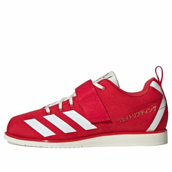 adidas アディダス メンズ スニーカー  【adidas Powerlift 4 \u0027Japan Red\u0027 EG5175】  大きさ US_10.5(28.5糎)