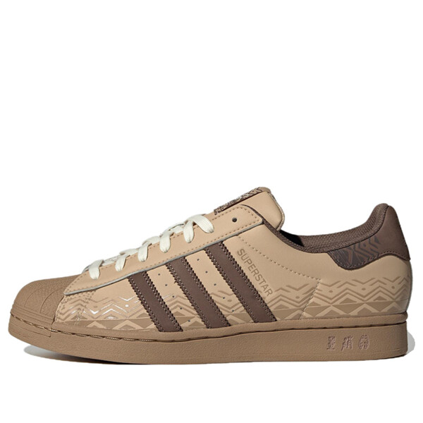adidas アディダス メンズ スニーカー 【adidas Originals Superstar Shoes 'Magic Beige / Cargo Brown' IF0505】 サイズ US_10(28.0cm)|asty