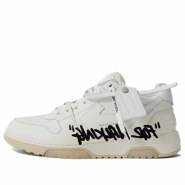 Off-White オフホワイト メンズ スニーカー 【Off-White Out Of Office LeisureSneakers White/Black OMIA189S21LEA0040101】 サイズ US_7(25.0cm)｜asty