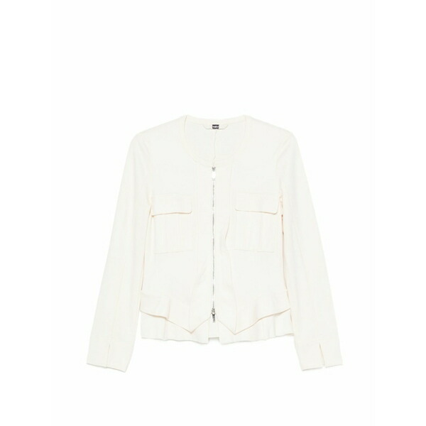 御機嫌 レディース 上衣＆上衣 アウター Sapphire ruffled peplum-hem jacket Neutrals