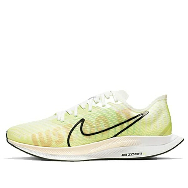 Nike ナイキ レディース スニーカー  【(WMNS) Nike Zoom Pegasus Turbo 2 Rise Luminous Green BV1134-300】  サイズ US_5(22.0cm)