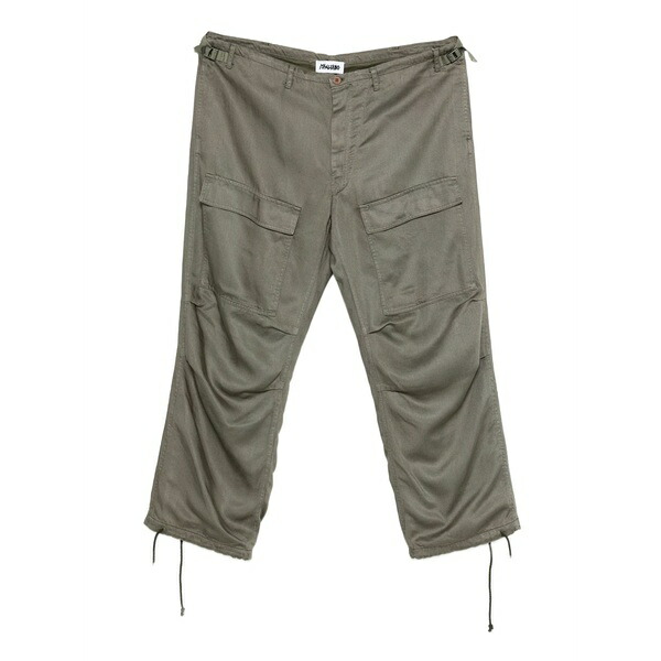 マリアーノ メンズ 心地好いズボン下 ボトムス Drawstring-ankle cargo trousers Green