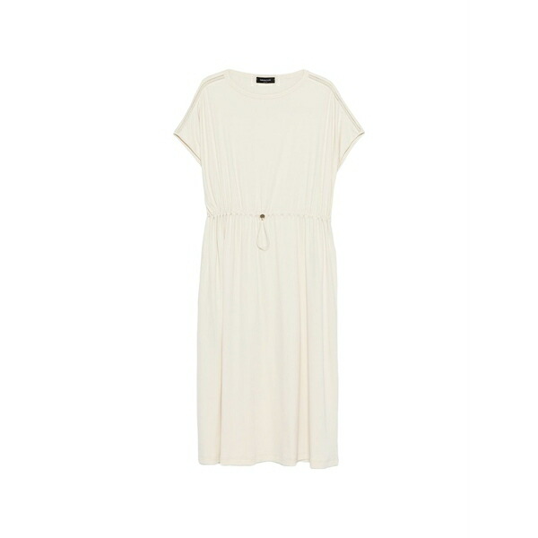 ファビアナ フィリッピ レディース 衣装 トップス Drawstring-waist MIDI dress Neutrals
