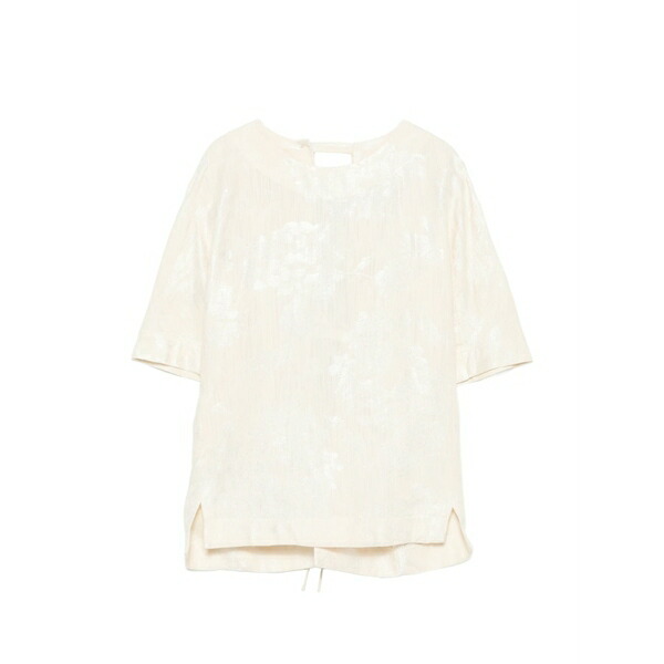 デパートメントファイブ レディース プルオーバー トップス Isley floral-detail open-back blouse Neutrals