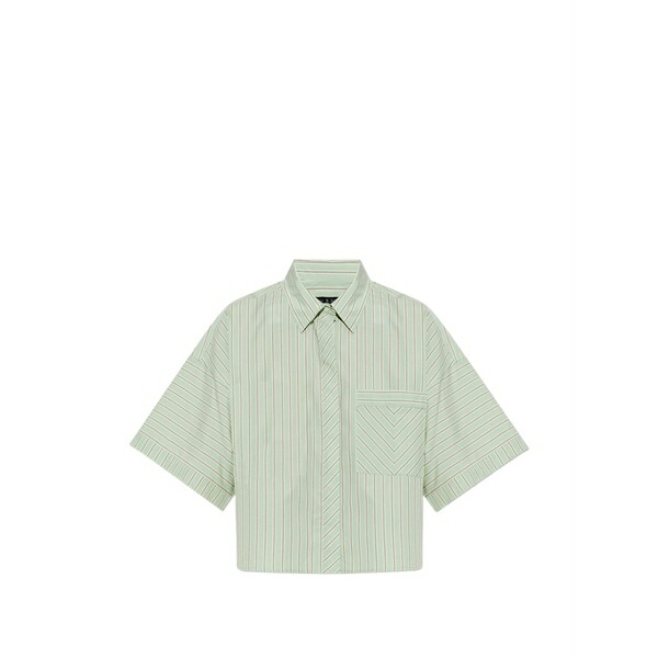 ラグアンドボーン レディース プルオーバー トップス Marin striped short-sleeve shirt Green