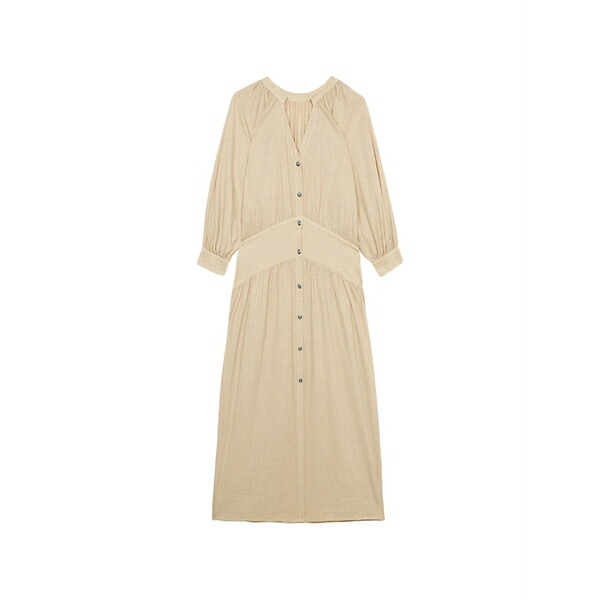 フォルテラ レディース 衣装 トップス Violet mandarin-collar maxi dress Neutrals