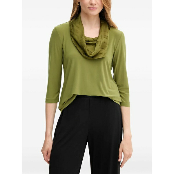 ジョセフリブコフ レディース シャツ トップス Textured-detail top Green|asty