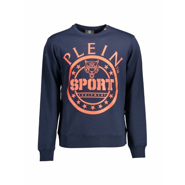飾り気のない運動競技 メンズ パーカー・スウェットシャツ アウター Tiger-print crew-neck sweater Blue