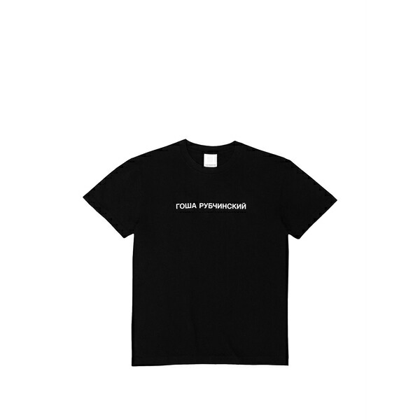 ゴーシャ ラブチンスキー メンズ ティーシャツ トップス Logo-print t-shirt Black