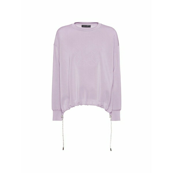 エレナ 食用粉 レディース 編み物\u0026プルオーバー アウター Embossed drawstring sweatshirt Purple
