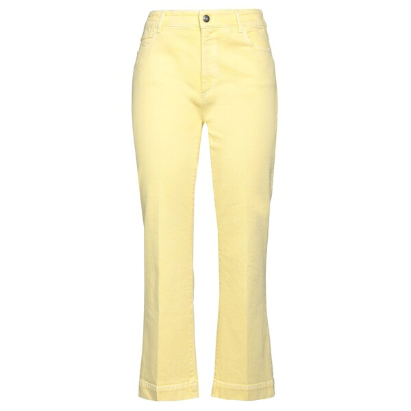 【送料無料】 スポーツマックス レディース デニムパンツ ボトムス Jeans Yellow