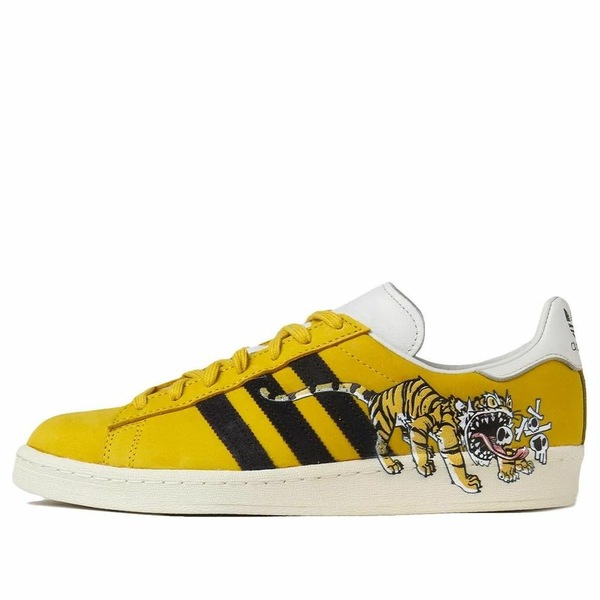adidas アディダス メンズ スニーカー 【adidas x Kasina x Kim Jung Gi Campus Shoes \u0027Hazy Yellow\u0027 IE4810】  大いさ US_M_4.5 スニーカー-靴-メンズ靴