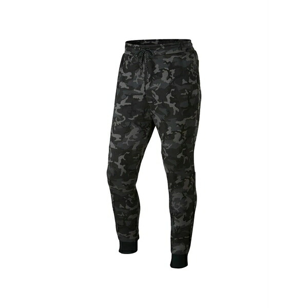 ナイキ メンズ カジュアルパンツ ボトムス Camouflage-pattern track pants Grey｜asty 27,820円