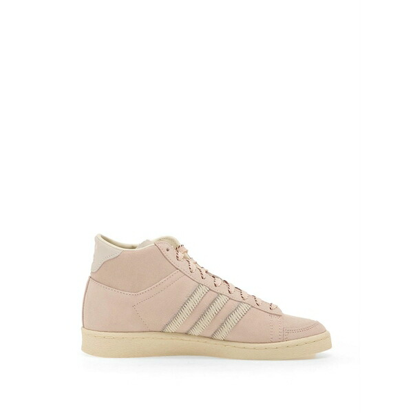 アディダス レディース スニーカー シューズ Jabbar hi-top sneakers Pink
