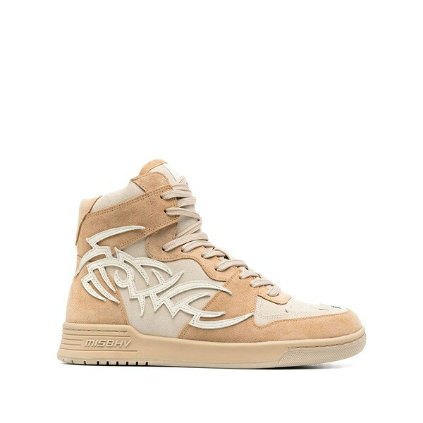 ミスビヘイブ レディース スニーカー シューズ Panel-detail suede sneakers Neutrals｜asty