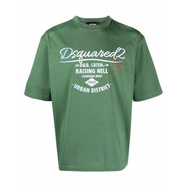 ディースクエアード メンズ プルオーバー トップス Logo-print cotton t-shirt Green