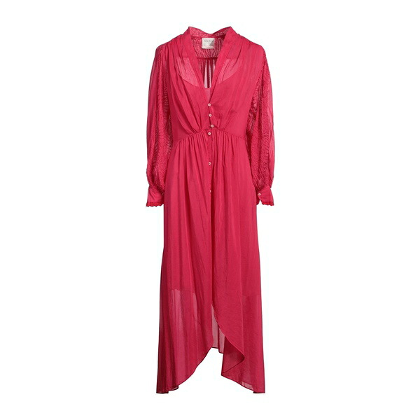 【送料無料】 フォルテ フォルテ レディース ワンピース トップス Maxi dresses Pink