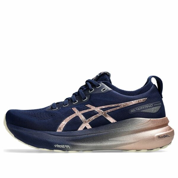 ASICS アシックス レディース スニーカー Blue Expanse/Rose Gold 【(WMNS) ASICS Gel-Kayano 31 Platinum 'Blue Expanse Rose Gold' 1012B746-400】 サイズ US_7(24.0cm)｜asty