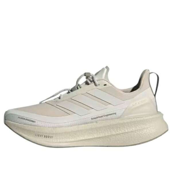 adidas アディダス レディース スニーカー 【(WMNS) adidas Ultraboost 5.0 H.Koumori 'Beige Grey One' JQ5389】 サイズ US_W_11｜asty