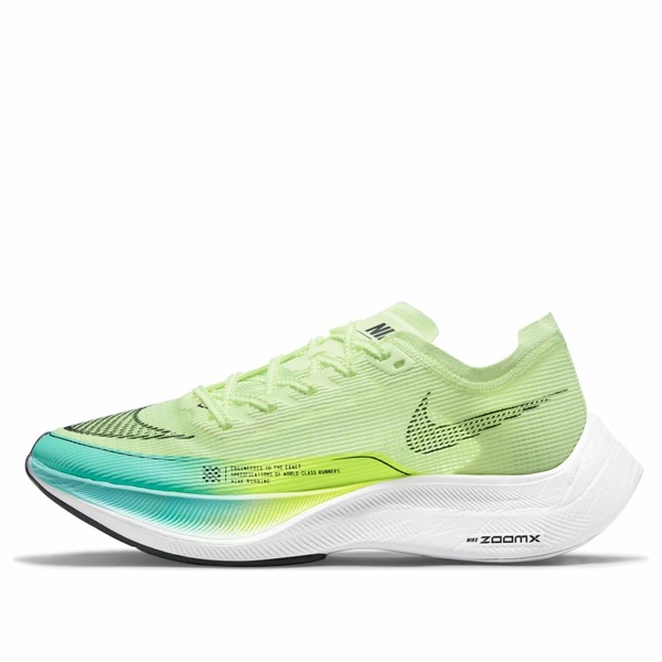 Nike ナイキ レディース スニーカー 【(WMNS) Nike ZoomX Vaporfly Next% 2 'Fast Pack' CU4123-700】 サイズ US_5.5(22.5cm)｜asty