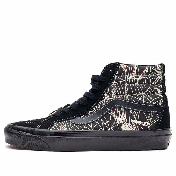 VANS Sk8 バンズ　アナハイムファクトリー スケートハイ スケハイ 楽天市場】sk8－hi アナハイムの通販