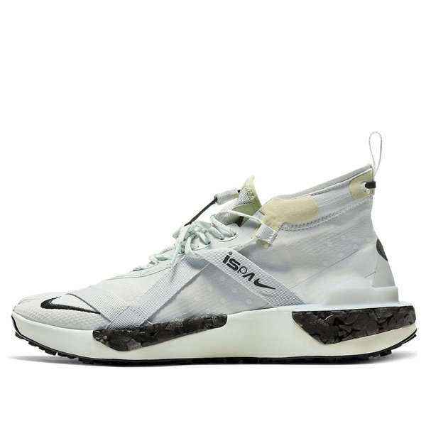 Nike ナイキ メンズ スニーカー 【Nike ISPA Drifter Split 'Spruce' AV0733-001】 サイズ US_7.5(25.5cm)画像