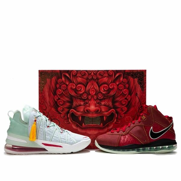 Nike ナイキ メンズ スニーカー 【Nike LeBron 18 EP & Lebron 8 QS 'Green Red' DB7644-002(S-BOX)】 サイズ US_8(26.0cm)｜asty