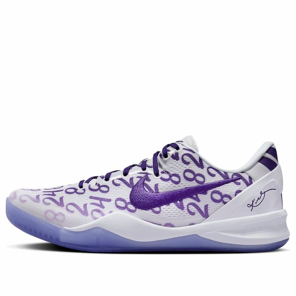 Nike ナイキ メンズ スニーカー 【Nike Kobe 8 Protro 'Court Purple' FQ3549-100】 サイズ US_M_14|asty