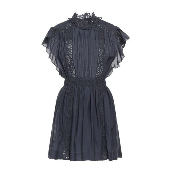 【送料無料】 イザベル マラン レディース ワンピース トップス Mini dresses Grey