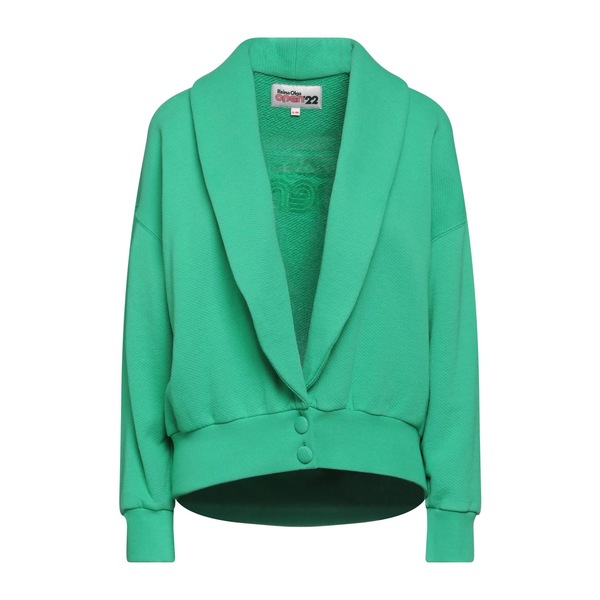 【送料無料】 レイナオルガ レディース パーカー・スウェットシャツ アウター Sweatshirts Green