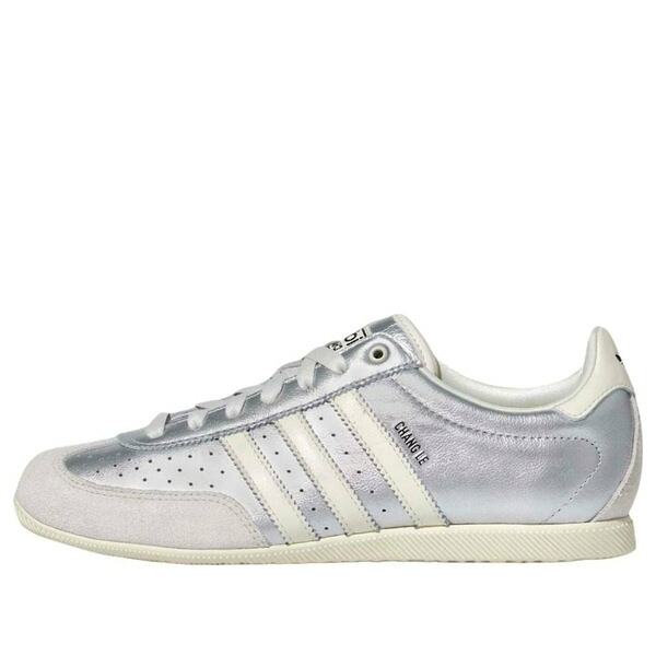 adidas アディダス レディース スニーカー  【(WMNS) adidas Changle \u0027Silver Metallic Ivory Orbit Grey\u0027 KJ3962】  大きさ US_7(24.0糎)