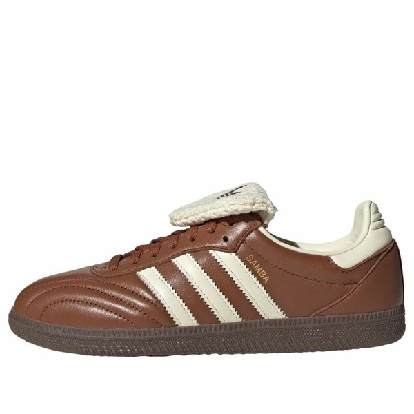 adidas アディダス レディース スニーカー  【(WMNS) adidas Samba Long Tongue \u0027Dusky Bronze Cream White\u0027  IH9032】  大きさ US_W_10