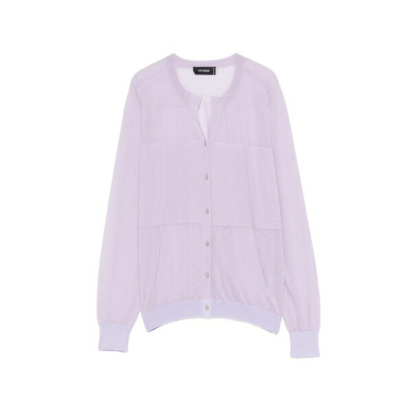 チヴィディーニ レディース ジレー アウター Ebano button cardigan Purple